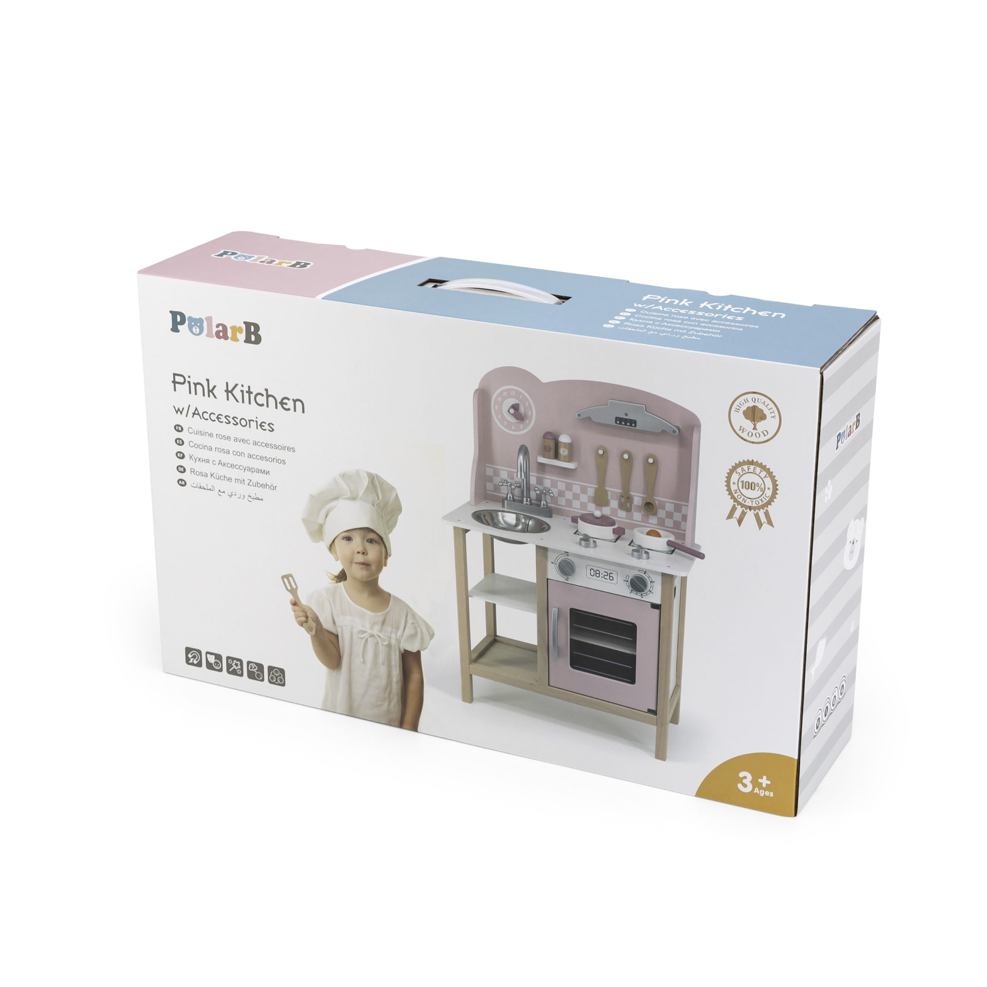 Kitchen - Pink With Accessories - Image 6