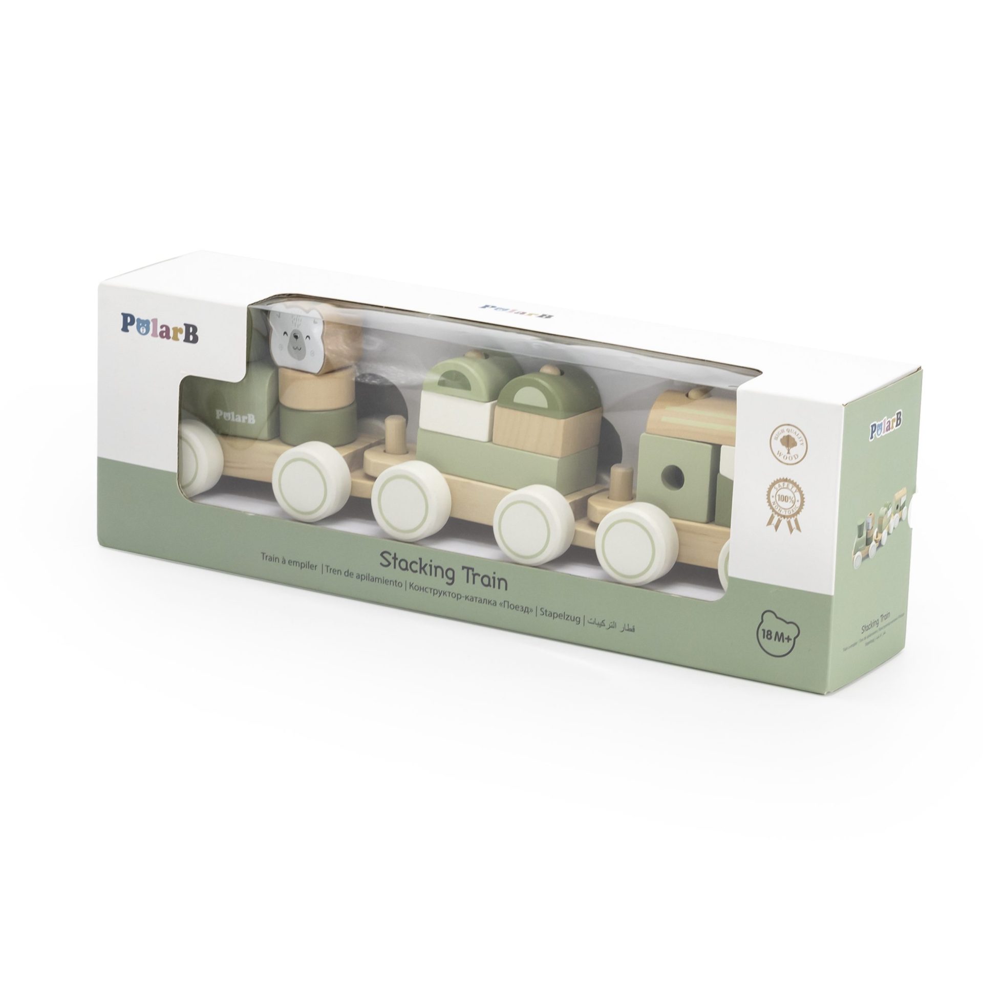 PolarB Stacking Train Green - Image 2